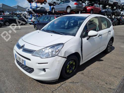 Rear right interior door handle CITROËN C3 II (SC_) 1.2 VTi 82 | BP25075071I16  - Image 8