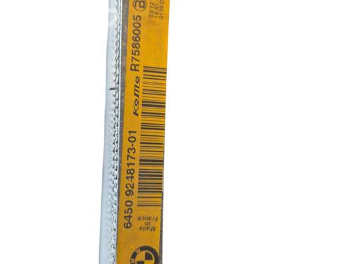 AC radiator BMW 5 (F10) | BP25055886M32