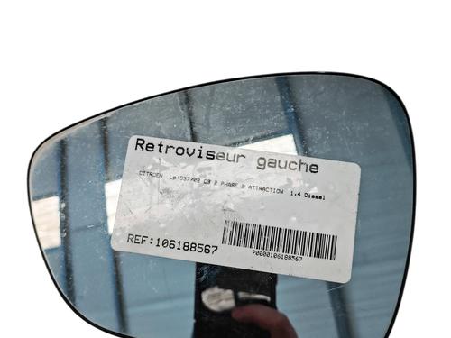 Left mirror glass CITROËN C3 II (SC_) 1.4 HDi 70 (SC8HZC, SC8HR0, SC8HP4) | BP26029458C148 