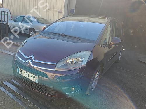 Front windshield wiper arm CITROËN C4 Picasso I MPV (UD_) 2.0 HDi 138 | BP25103725C143 