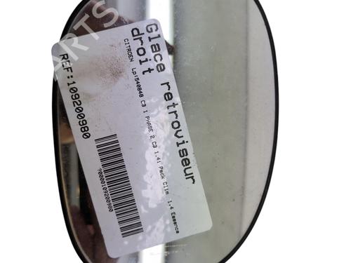 Used Right mirror glass CITROËN C3 I (FC_, FN_) 1.4 i (73 hp) 27590158