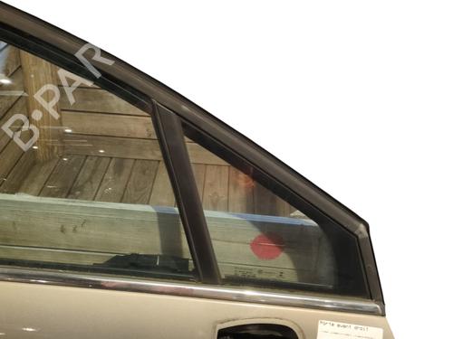 Right front door CITROËN C4 II (NC_) 1.2 THP 130 (NCHNYM, NCHNYT) | BP32018698C3 