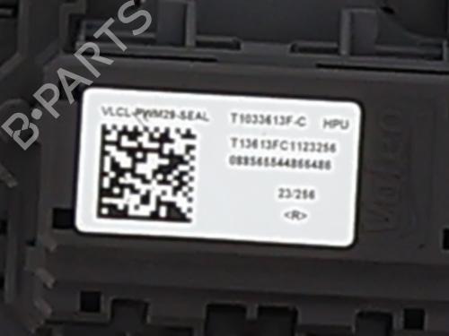 heater-resistor-renault-kangoo-iii-box-bodympv-2021-37748934 main image
