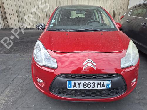 Left taillight CITROËN C3 II (SC_) 1.4 HDi 70 (SC8HZC, SC8HR0, SC8HP4) | BP40173380C34 - Image 12