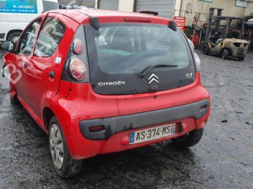 Bootlid window CITROËN C1 (PM_, PN_) 1.0 | BP25081910C64 