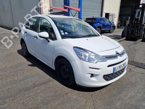 Left front driveshaft CITROËN C3 II (SC_) 1.2 VTi 82 | BP25075076M38  - Image 6