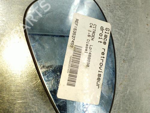 Right mirror glass CITROËN C4 I (LC_) 1.6 HDi | BP25104974C147 