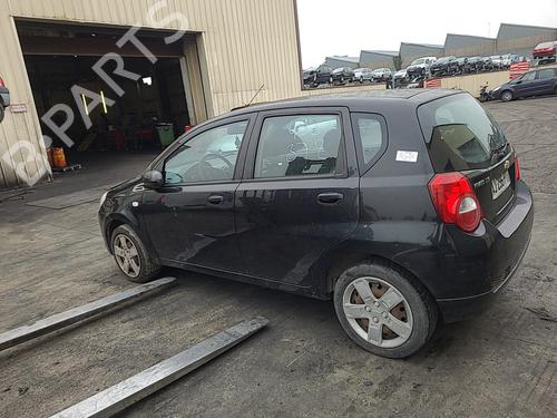 Mirror switch CHEVROLET AVEO / KALOS Hatchback (T250, T255) 1.2 | BP25103488I25 
