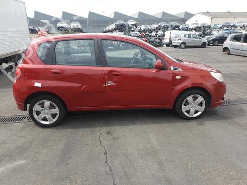 Mirror switch CHEVROLET AVEO / KALOS Hatchback (T250, T255)  | BP25088580I25  - Image 7