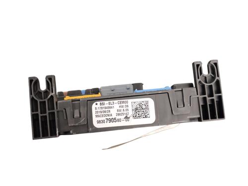 Used Fuse box Fuse box CITROËN C3 III (SX) 1.2 PureTech 82 (83 hp) 33869736 33869736