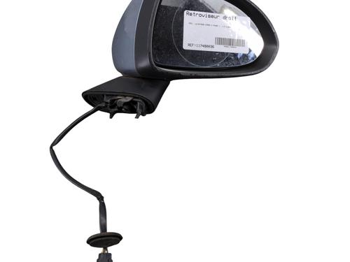 Right mirror OPEL CORSA D (S07) 1.3 CDTI (L08, L68) | BP30736780C27 