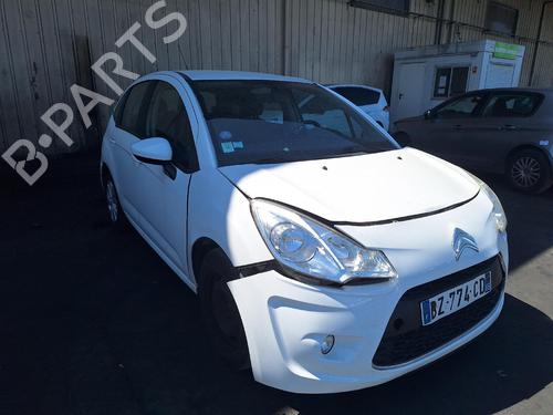 Alternator CITROËN C3 II (SC_) 1.4 | BP40045665M7  - Image 16