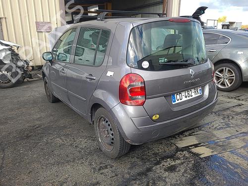 Front right interior door handle RENAULT MODUS / GRAND MODUS (F/JP0_) 1.5 dCi 75 | BP25104929I14  - Image 13