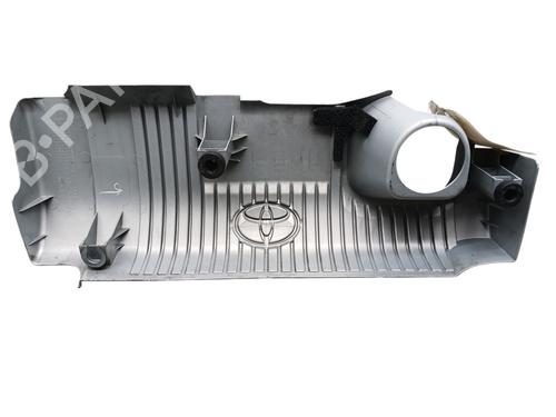 Used Upper protection TOYOTA YARIS (_P13_) 1.5 Hybrid (NHP130_, NHP130) (101 hp) 28524718