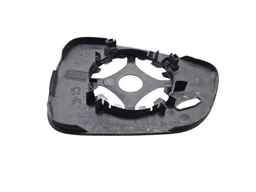 Left mirror glass CITROËN C3 II (SC_) 1.4 HDi 70 (SC8HZC, SC8HR0, SC8HP4) | BP29222199C148 