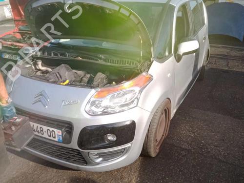 Left mirror glass CITROËN C3 I (FC_, FN_)  | BP25089655C148 