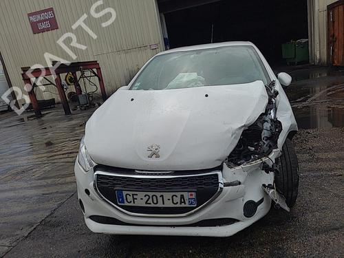 Tailgate lift support PEUGEOT 208 I (CA_, CC_) 1.6 HDi | BP25089684C138