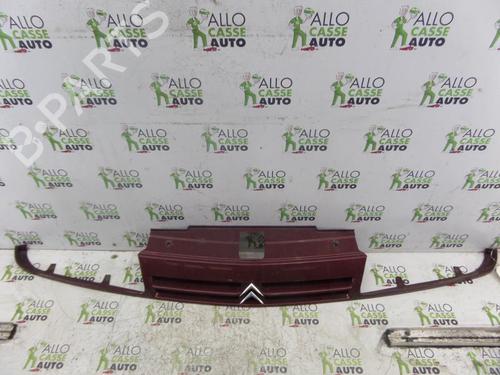 Grille CITROËN XANTIA (X1_, X2_) 1.8 i 16V | BP25086627C40 
