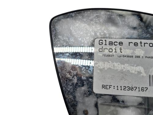 Right mirror glass PEUGEOT 208 I (CA_, CC_) 1.6 HDi / BlueHDi 75 | BP29222102C147 