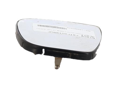right-mirror-glass-citroen-berlingo-box-bodympv-b9-2008-37868914 main image
