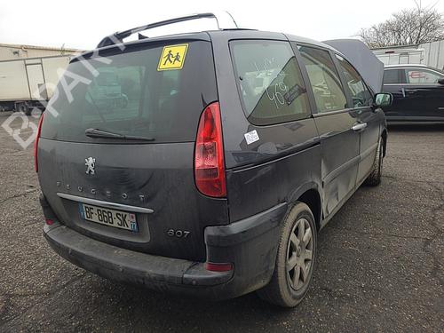 Tailgate lift support PEUGEOT 807 (EB_) 2.0 HDI | BP25089282C138 