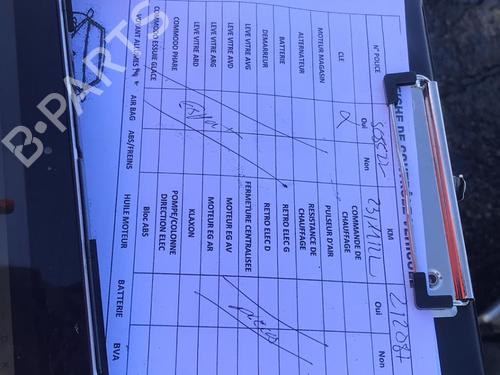 Used Parts FIAT SCUDO Van (270_, 272_)  2.0 D Multijet  2433558