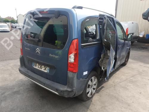 Right sun visor CITROËN BERLINGO MULTISPACE (B9) 1.6 HDi 90 | BP25104236I2 - Image 7