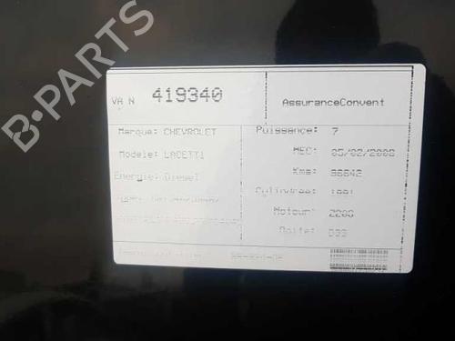 Right sun visor CHEVROLET LACETTI (J200) 2.0 D | BP25063705I2  - Image 7