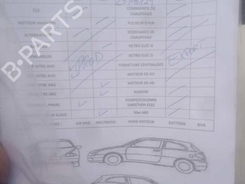 Left mirror glass PEUGEOT 207 Hatchback Van (WA_, WC_) 1.4 HDi | BP25078342C148 