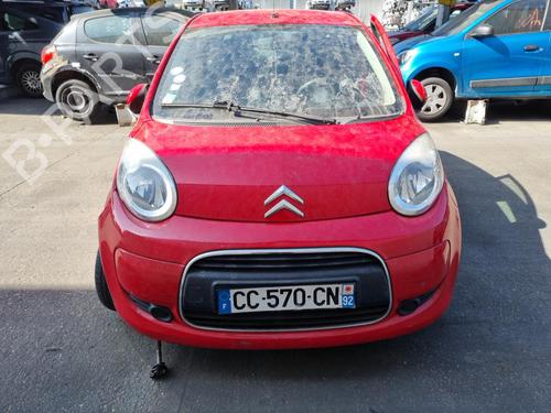 Front left seatbelt CITROËN C1 (PM_, PN_) 1.0 | BP29186297I26  - Image 6