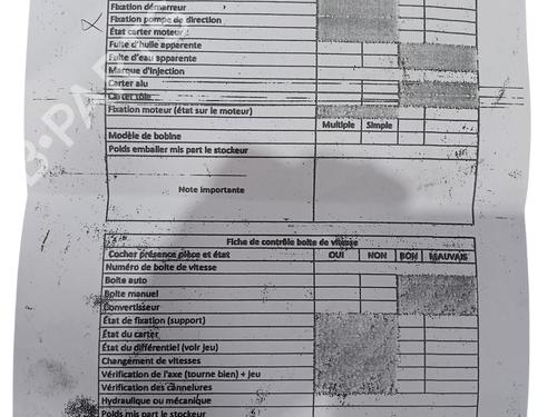 Engine RENAULT CLIO III (BR0/1, CR0/1) 1.2 16V Hi-Flex (BR1U, CR1U) | BP28073207M1 
