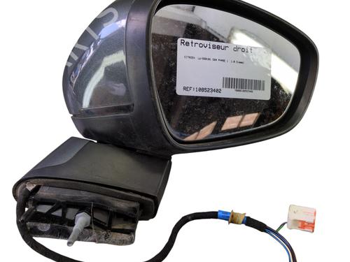 Right mirror CITROËN DS4 (NX_) 1.6 HDi 115 | BP27483845C27 