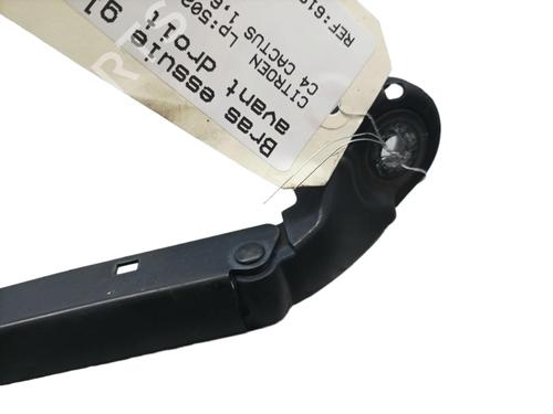 front-windshield-wiper-arm-citroen-c4-cactus-2014-25103673 main image