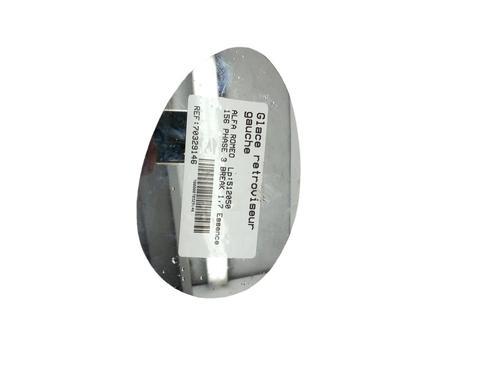 Espelho esquerdo Espelho esquerdo ALFA ROMEO 156 Sportwagon (932_) 1.8 16V T.SPARK (932B31__) (140 hp) 25062014 25062014