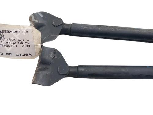 Tailgate lift support SEAT ALTEA (5P1)  | BP28167467C138 