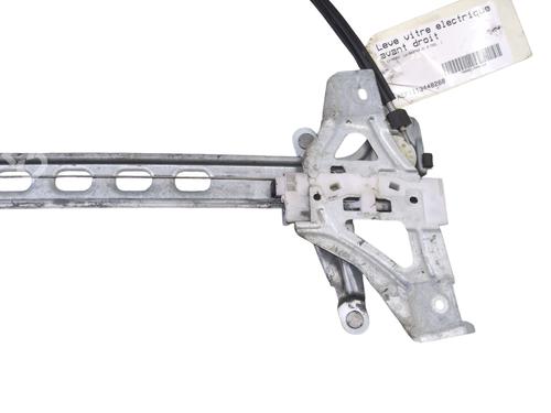 Front right window mechanism CITROËN C1 II (PA_, PS_) 1.0 VTi 68 | BP29759870C23