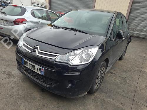 Front right lock CITROËN C3 II (SC_) 1.4 HDi 70 (SC8HZC, SC8HR0, SC8HP4) | BP26938347C97 