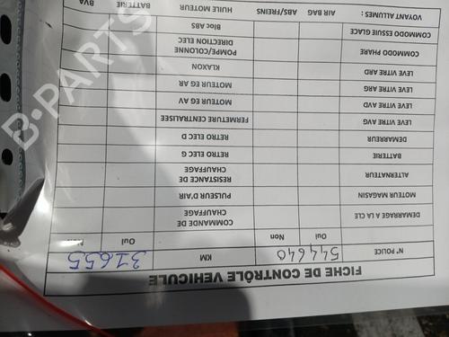 Engine CITROËN C1 II (PA_, PS_) 1.0 VTi 72 | BP32239270M1