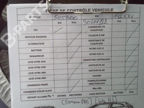 Rear parcel shelf PEUGEOT 1007 (KM_) 1.4 | BP11188632C85  - Image 17