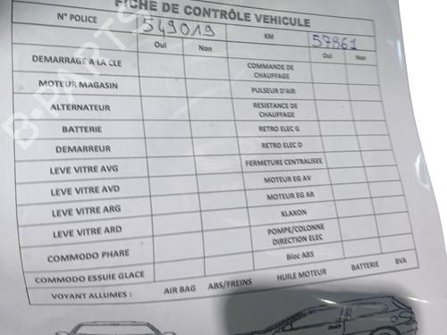 Used Engine Engine RENAULT TWINGO II (CN0_) [2007-2026] 32447764 32447764