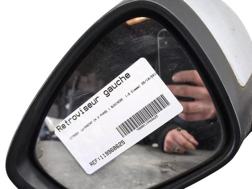 Left mirror CITROËN C4 II (NC_) 1.6 HDi 90 | BP31993814C26 