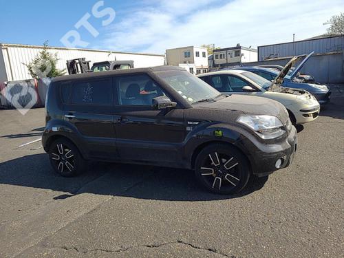 Interior roof light KIA SOUL I (AM) 1.6 CRDi 128 | BP10572664I8