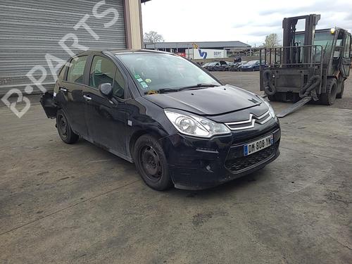 Front right lock CITROËN C3 II (SC_) 1.4 HDi 70 (SC8HZC, SC8HR0, SC8HP4) | BP26938347C97 