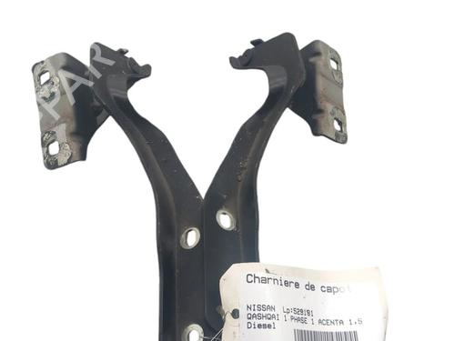 Used Hinge/Door check strap NISSAN QASHQAI / QASHQAI +2 I (J10, NJ10, JJ10E) 1.5 dCi (106 hp) 25101090