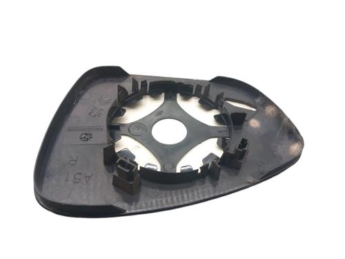 Right mirror glass CITROËN C3 II (SC_) 1.4 HDi 70 (SC8HZC, SC8HR0, SC8HP4) | BP25074593C147 