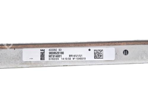 Water radiator PEUGEOT 308 SW III (FC_, FJ_, FR_, F4_, FN_) BlueHDi 130 (FCYHZL, FCYHZT) | BP25100370M31 