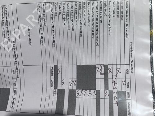 Engine VOLVO C30 (533) 1.6 D | BP32239241M1  - Image 8