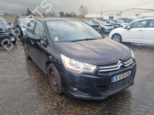 Left tailgate light CITROËN C4 II (NC_) 1.6 HDi 115 | BP28130676C79 - Image 5