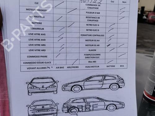 Tailgate VW POLO (9N_, 9A_) 1.2 12V | BP25062692C6 