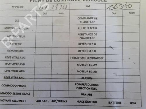 Engine LANCIA YPSILON (843_) 1.2 (843.AXL1A) | BP25082614M1  - Image 5